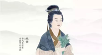 【傳統(tǒng)艾灸小故事】中醫(yī)大德，仙草濟(jì)世！