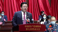 【南陽市第七次黨代會】在實施“十大行動”中要求“打響仲景文化品牌，打造全球中醫(yī)圣地”