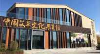 【行業(yè)資訊】南陽首個艾草博覽館將于廣大市民見面，神秘面紗背后的她究竟什么樣子？