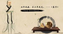 【行業(yè)資訊】流傳了千年的艾文化，是傳統(tǒng)的也是時尚的！