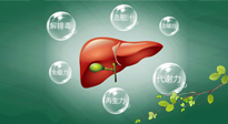 【世界肝炎日】熬夜最傷肝，艾灸這6個(gè)穴位統(tǒng)統(tǒng)補(bǔ)回來(lái)！