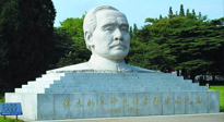 【九州銘記】孫中山先生誕辰156周年，讓我們一起向偉人致敬！