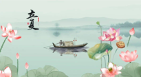 【二十四節(jié)氣灸】立夏，補(bǔ)陽氣養(yǎng)心氣，在效果最好的季節(jié)，做最好的艾灸！