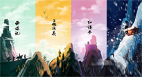 【中藥知識】那些藏在四大名著里的中醫(yī)藥知識，你知道幾個？