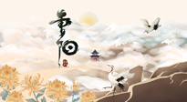 【中國傳統節(jié)日】重陽將至，一份養(yǎng)生攻略，助您健康無虞，延年益壽！