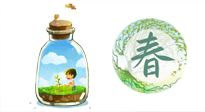 【艾灸知識(shí)】歸納二十四節(jié)氣養(yǎng)生重點(diǎn)，趕緊收藏！（春季篇）