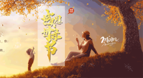 【獻(xiàn)愛母親節(jié)】讓艾替你說愛，適合媽媽艾灸的穴位，為母親的健康保駕護(hù)航！