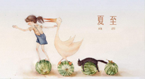 【養(yǎng)生知識(shí)】炎炎夏至，留心三宜五忌，方能健康度夏！