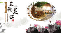 【艾灸美容】調(diào)和氣血才能容光煥發(fā)，八種美容灸法，小仙女們快來學(xué)學(xué)！
